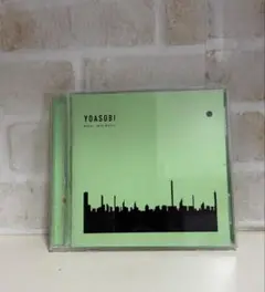 YOASOBI /THE BOOKⅡ（THE BOOK2） ヨアソビ/ザ・ブック