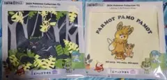 2024 ポケモンコレクション タオル 2枚セット 一番くじ