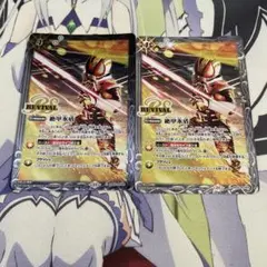 Item thumbnail for item 98cea377-d4f6-4915-8714-8c0462ade169