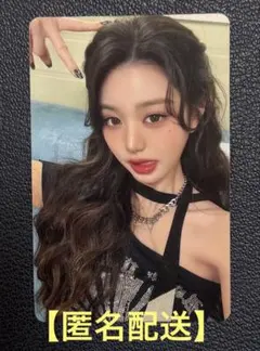 2025年最新】IVE ウォニョン トレカ 封入の人気アイテム - メルカリ