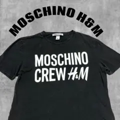 H&MOSCHINO コラボTシャツ MOSCHINO CREW 黒 M 非売品のサムネイル