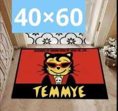 CREAM SODA クリームソーダ マット 玄関マット フロアマット