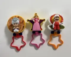 スーパーマリオ ハッピーセット　３点まとめ売り