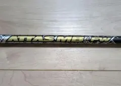 2026年最新】attas mb fwの人気アイテム - メルカリ