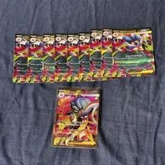 ポケモンカード メガカラマネロEX 094/076 SR1 RR9枚
