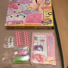 【おまけ付き】ファンルーム デラックス デコレーションセット