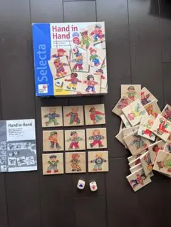 Selecta Hand in Hand ボードゲーム
