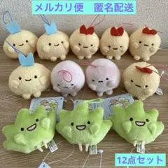 すみっコぐらし ばんざいゴムひも付きマスコット Part2 12点 ナムコ