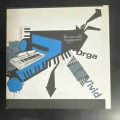 Orga Vivid