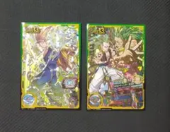 SDBH HG5-16 ゴジータ bm9-cp4 ベジット　超サイヤ人3