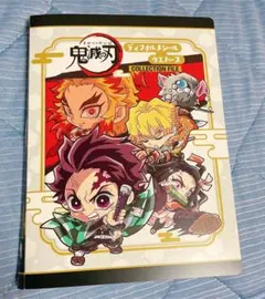 鬼滅の刃　キャンペーン限定　コレクションファイル