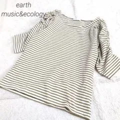 ✨️earth music&ecology✨️　ボーダー　ニットカットソー