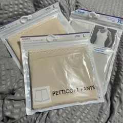 【最終価格】【新品未開封】エアリズム XL×1+ペチコートパンツ L×2の計3点