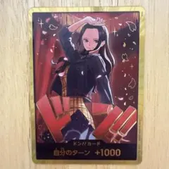 2026年最新】ドンカード ニカの人気アイテム - メルカリ