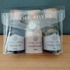 【送料無料】エステロワイエ サンプル