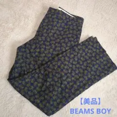 Item thumbnail for item 5fd797b8-6e79-4cce-825f-cc4c4720563d