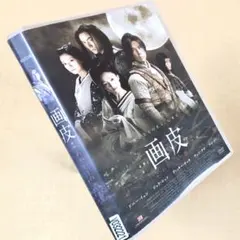 2025年最新】ヴィッキーチャオの人気アイテム - メルカリ