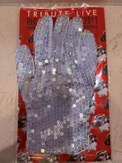 Item thumbnail for item 063ccb97-6103-489f-90f6-30930bfd0b6a