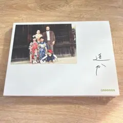 GReeeeN 遥か CD DVD