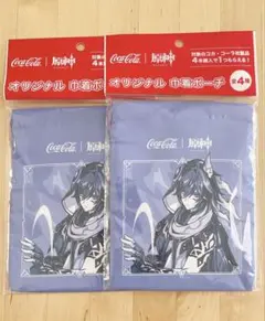 原神 オロルン 巾着ポーチ