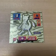 アマダ　ポケモンシール　1997年 シール烈伝ゴールド　ミュウツー