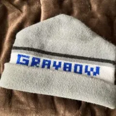 GRAYBOW DANIELS ニット帽 ビーニー