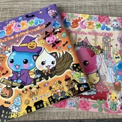 しずくちゃん 1〜39　ぎぼりつこ　セット　39冊セット　中古 しずくちゃん 1〜39 ぎぼりつこ セット 39冊セット 中古 - メルカリ