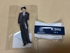 PRODUCE101JAPAN 新世界 日プ 西﨑柊 アクスタ ネームプレート - メルカリ