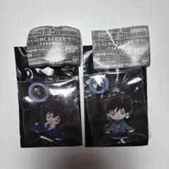 名探偵コナン　ふらっとめじるしアクセサリー　ちぢませ隊　工藤新一　世良真純