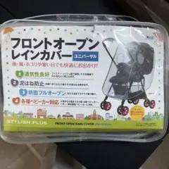 Item thumbnail for item fc2d4266-aa76-4244-b01e-5609f13a5160