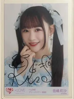 日向坂46 山口陽世 直筆サイン入り チェキ 日向坂46 山口陽世 直筆サイン入り チェキ 【公式通販】