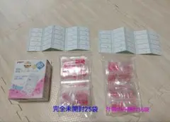 Pigeon 母乳フリーザーパック 80ml 25枚+おまけ15枚