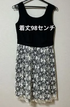 花柄　レース　ドレス　フォーマル　結婚式