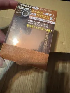 希少品！CANMAKE ブロンザー 03 ファンデーション新品！のサムネイル
