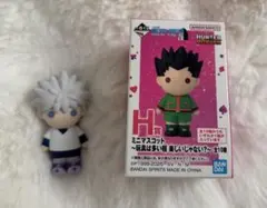 HUNTER×HUNTER 一番くじ ミニマスコット キルア フィギュア H賞