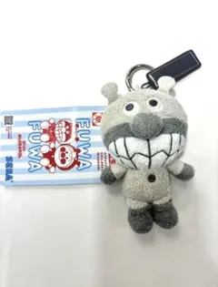 【完売商品】アンパンマンミュージアム限定 モノトーン ばいきんまん
