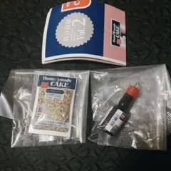 共立食品　ミニチュアマスコット　Home made cake ガチャ　2個②