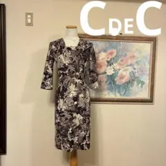 COUP DE CHANCE カシュクール茶系抽象柄Vネック七分袖ワンピース