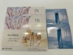 MENARD TK ILLUNEIGE サンプルセット - メルカリ