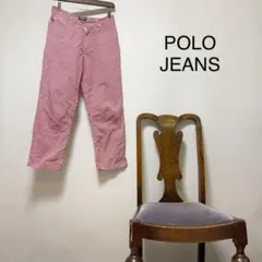 E3009【チェック柄極上美品】POLO JEANS コットン　クロップドパンツのサムネイル