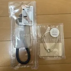 静電気削減スマホストラップ&ブレスレット