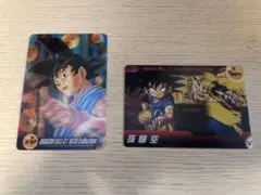 【本日〆】森永ウエハース 3Dカード DRAGON BALL GT 2枚セット