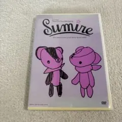 みゆ様 リクエスト 3点 まとめ商品