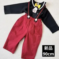 新品未使用　ミッキー なりきり セットアップ 長袖 コスチューム リトシー 90