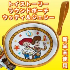 Item thumbnail for item 2146e3f5-449c-4828-a0f7-677c8aea6ff7