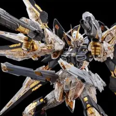 2026年最新】mgex 1/100 ストライクフリーダムの人気アイテム - メルカリ