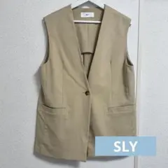 【SLY】ノースリーブ ベスト ジレ ベージュ フリーサイズ