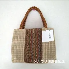 新品　レディース　日本製　バッグ