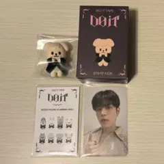 straykids スキズ SKZOO FIGURE climbing パピーム