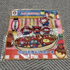 【新品未開封】大阪関西万博　EXPO2025 サンリオタオルハンカチ